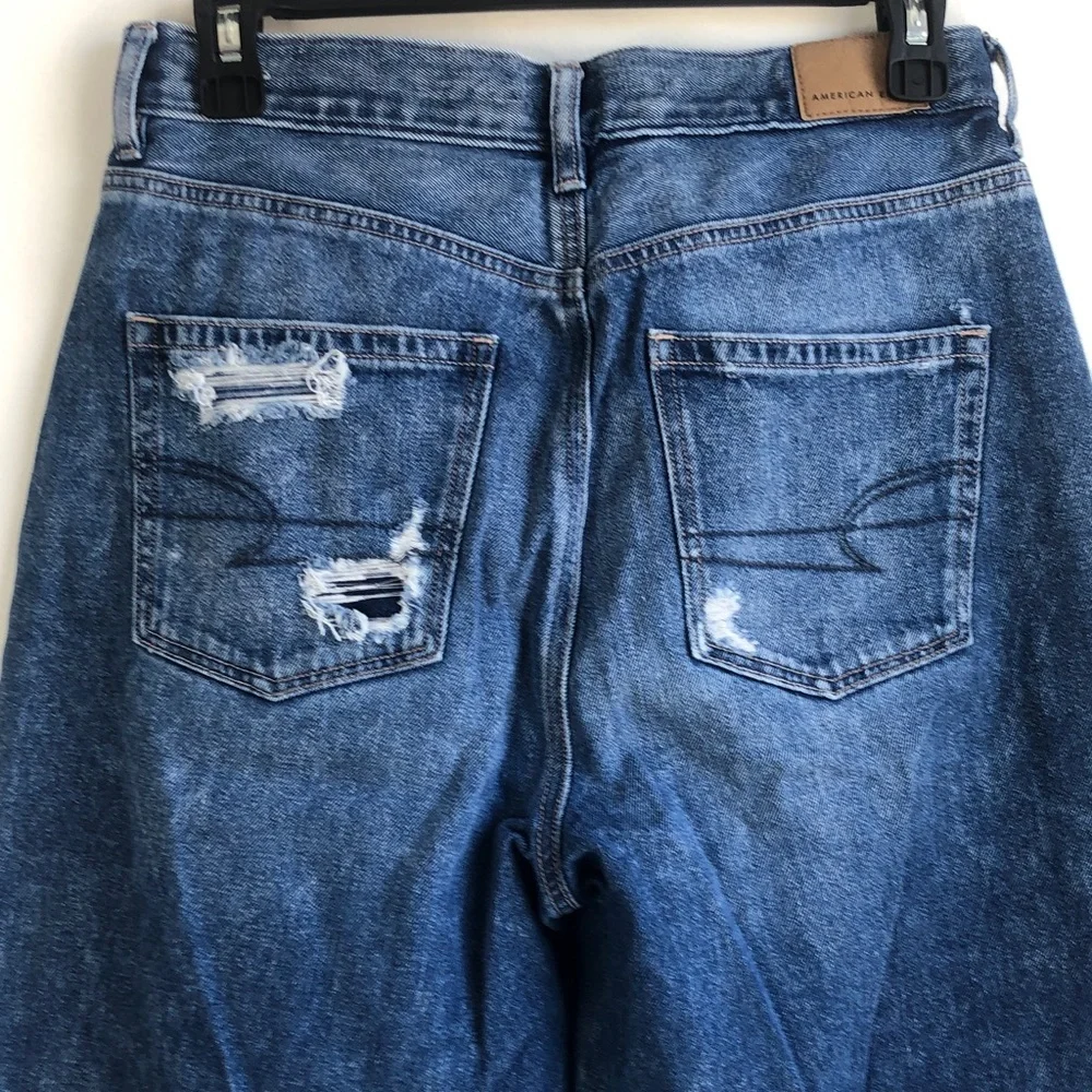 American Eagle Outfitters relaxed boyfriend